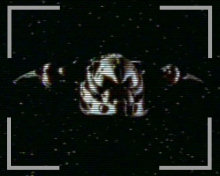 GELF Ship