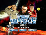 International DVDs
