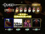 International DVDs
