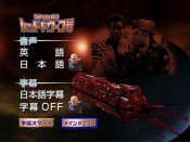 International DVDs